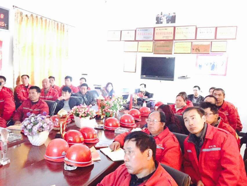 專業(yè)偉志,幸福企業(yè),感恩團(tuán)隊