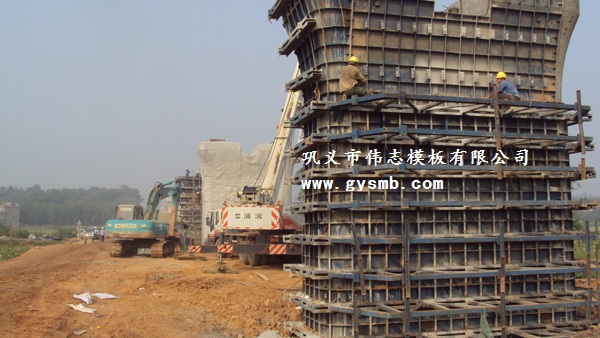 鋼模板施工現場