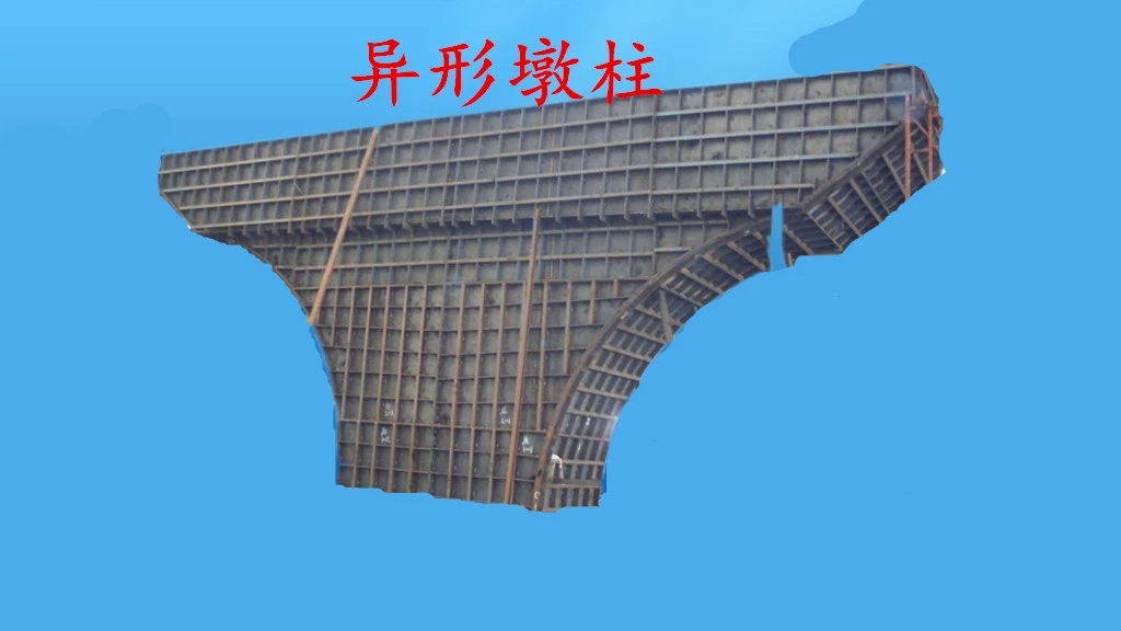 工程質(zhì)量怎敢將就？一個項目總工的心聲