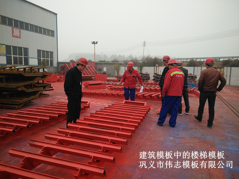 河南一家使用建筑鋼模板建筑高樓