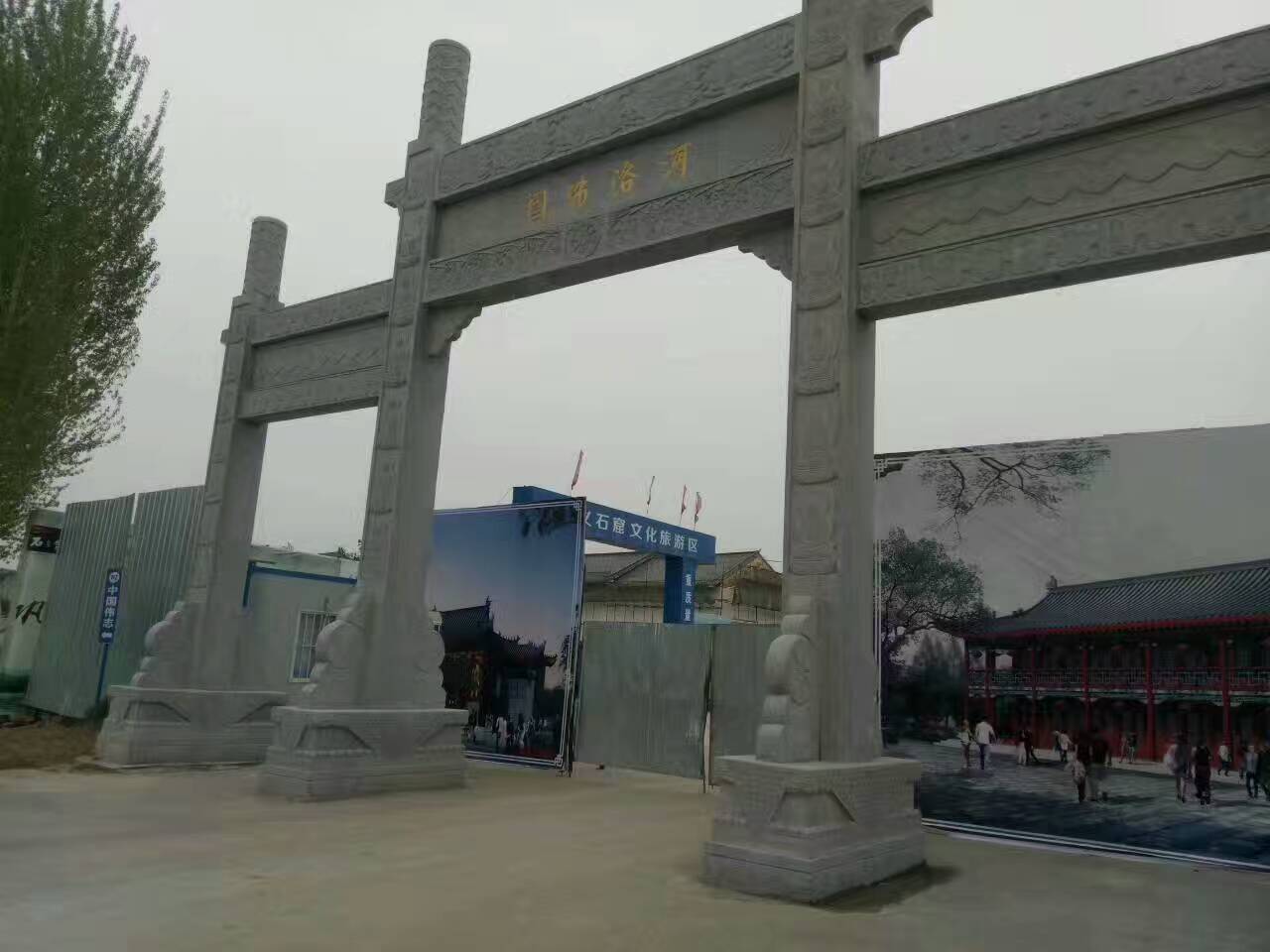 五一到了，鋼模板廠家帶你走進石窟寺文化