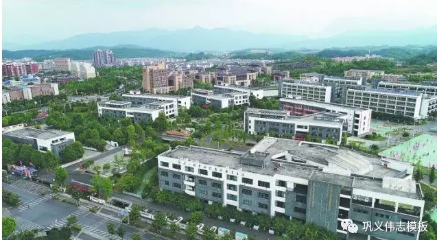 河南偉志鋼模板廠家:回憶汶川10年紀(jì)念