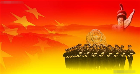 “八一”建軍節(jié)——致我們可愛(ài)的人