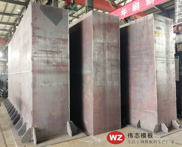 關注鄭州鋼模板廠家發貨薄壁墩模板華麗變身