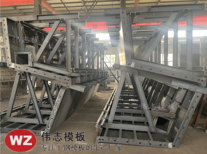 鄭州鋼模板供應商制作箱梁模板如何？